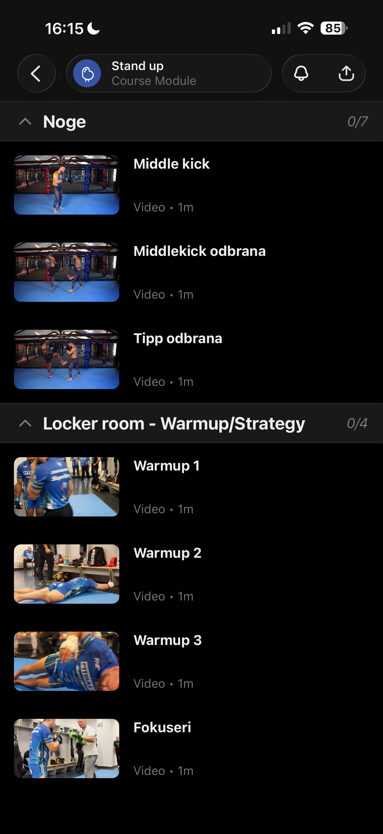 Locker Room - Warmup & Strategy